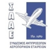 Sponsor image